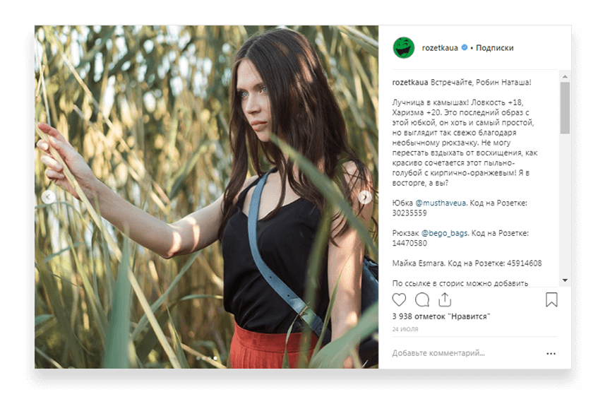 Как увеличить конверсии с помощью полезного контента